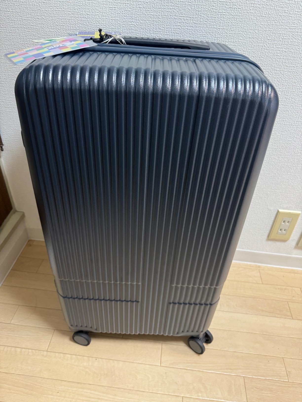 INV70を正面から見た画像