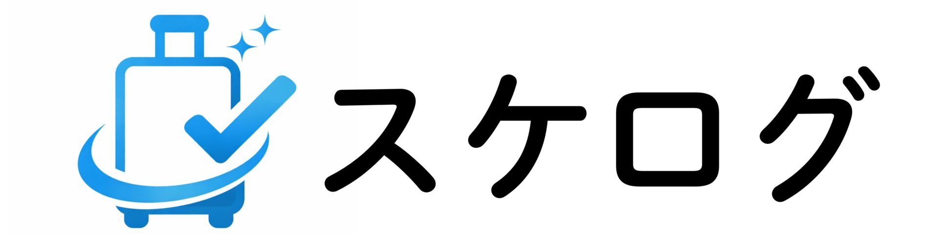 スケログ