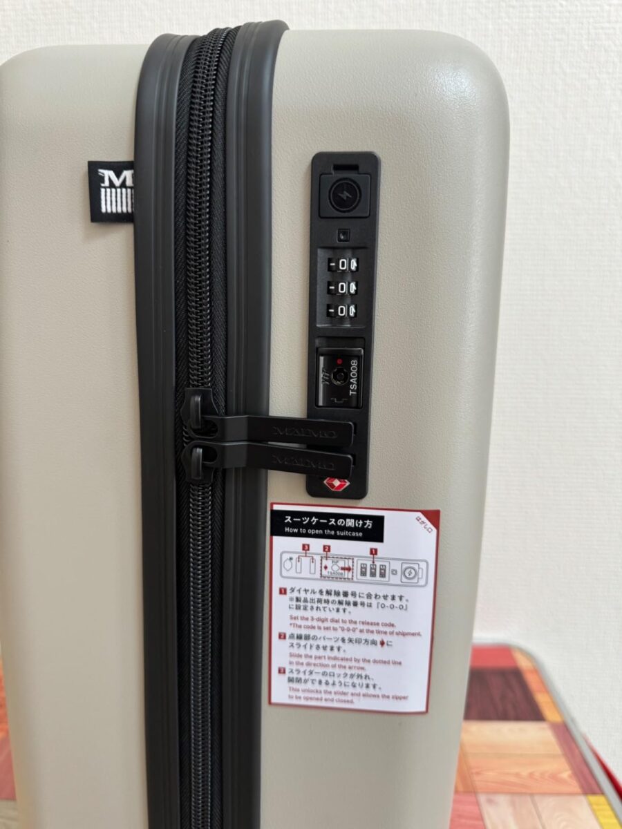 MAIMO COLOR YOU plusのTSAロック