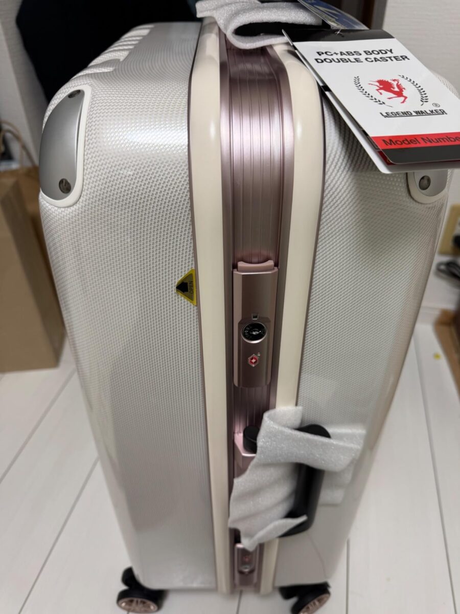 レジェンドウォーカー 鍵部分