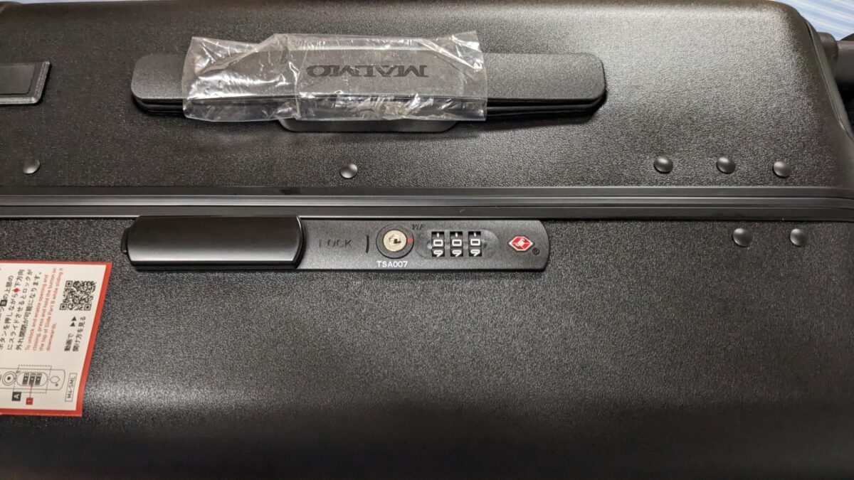 Frame Lightのロック部分