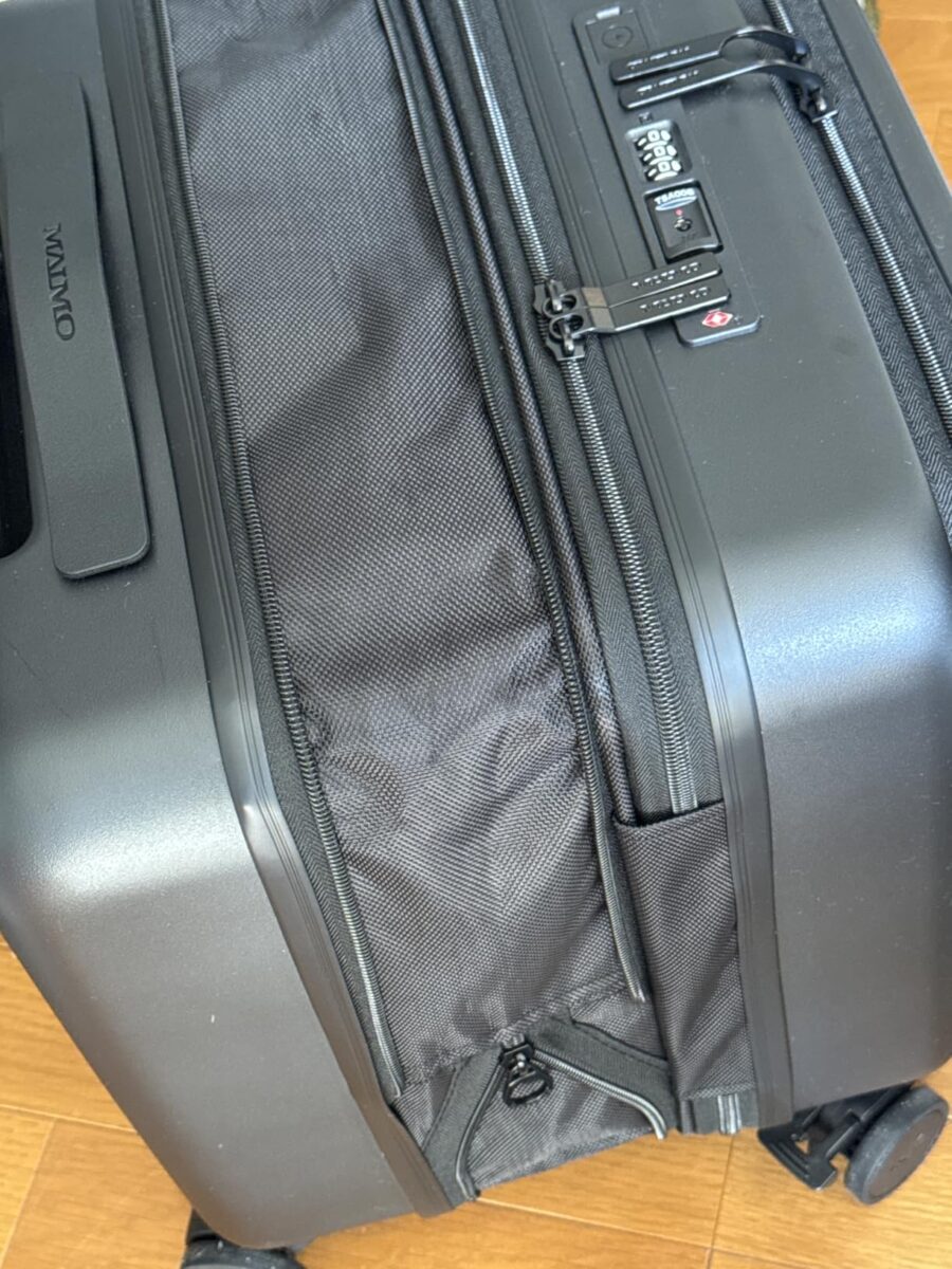 STAND U plusの拡張機能