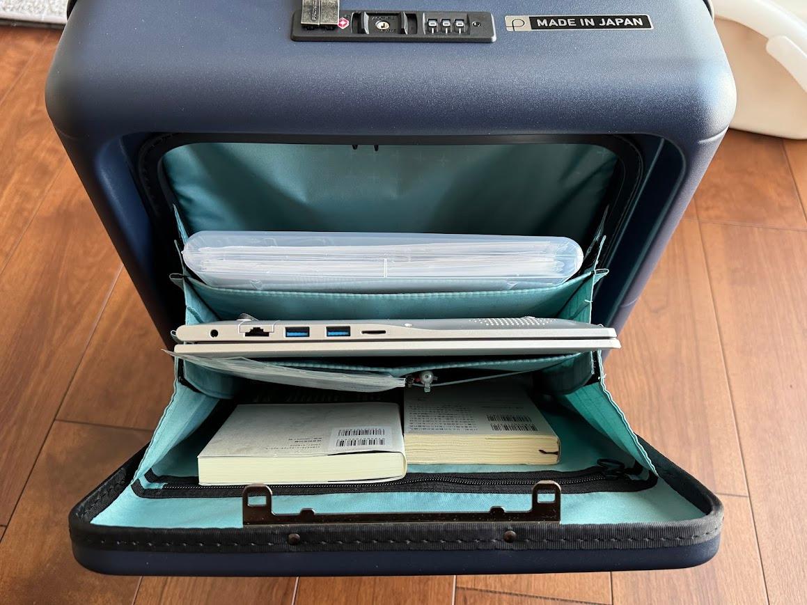 マックスパス4のフロントポケット