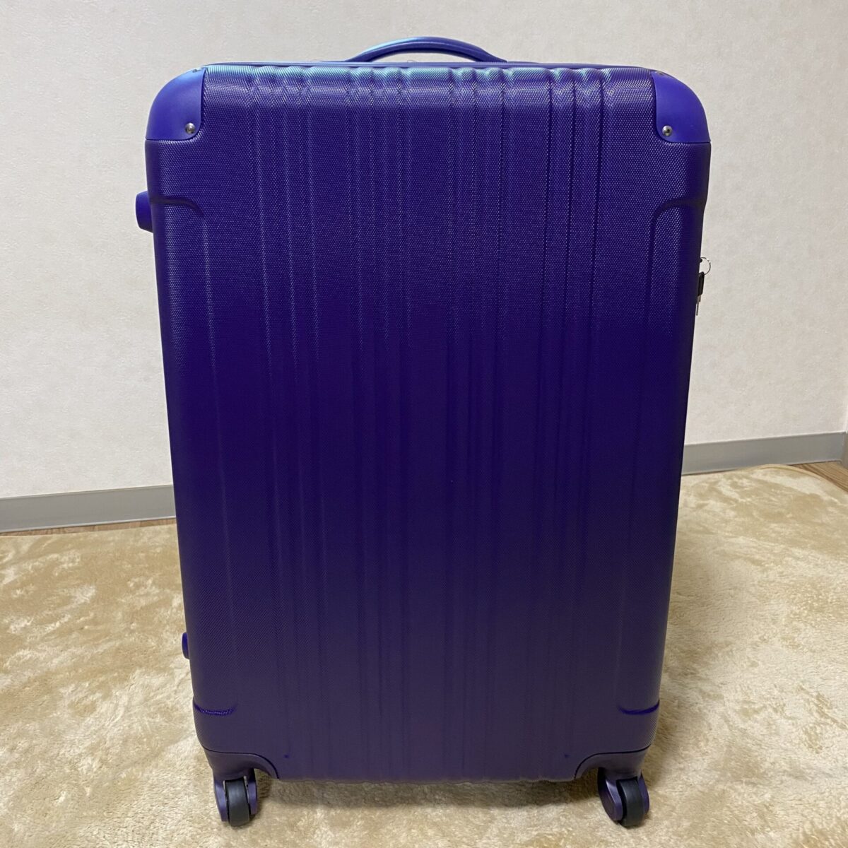 レジェンドウォーカー 5082 正面