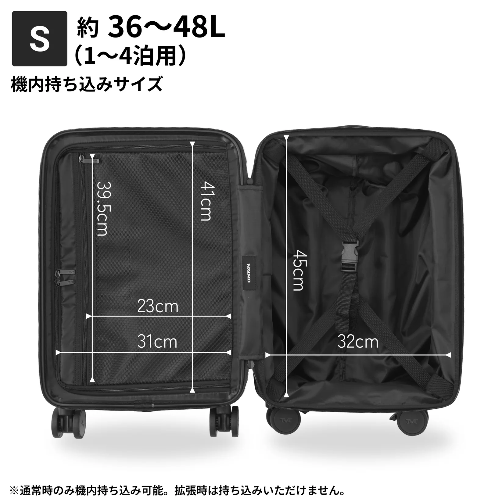 MAIMO ZIPUP 内装 Sサイズ