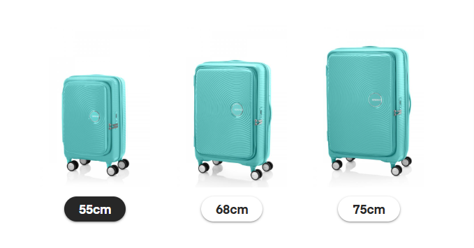 キュリオ サイズ展開3種