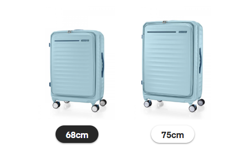 フロンテック 2サイズの並び