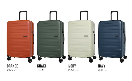 オルティモ OT-0901のカラーバリエーション