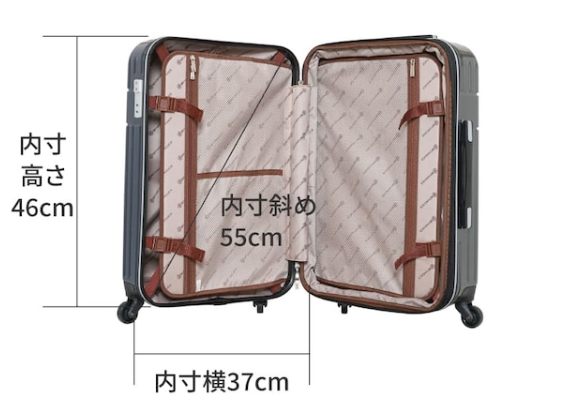 SK-0835 内装